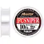 Флюорокарбон Sunline Shooter FC Sniper 100 м 0.290 мм 5 кг - миниатюра 1