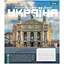 Зошит учнівський "Amazing Ukraine" 1 Вересня 768202 36 аркушів Різнокольоровий - мініатюра 1