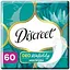 Ежедневные прокладки Discreet Deo Water Lily 60 шт. (8001090170354/8700216152983) - миниатюра 1