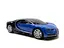 Машинка Rastar Bugatti Chiron на управлінні R/C 1:24 синій 76100 - мініатюра 5