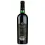 Уценка. Вино Aznauri Alazani Valley Red, красное, полусладкое, 9-13%, 0,75 л (703038) - миниатюра 2