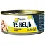Тунець Домашні продукти салатний в олії 80 г - мініатюра 1