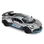 Автомодель - Bugatti Divo сірий 1:18 (250940BDGY) - мініатюра 5