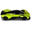 Автомодель - Aston Martin Valkyrie жовтий 1:18 (250937AMVKLG) - мініатюра 6