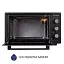 Электрическая печь Minola FOET 3714 BL - миниатюра 9