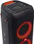 Bluetooth колонка JBL PartyBox 310 (JBLPARTYBOX310EP) Black UA - мініатюра 7