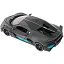 Машинка Rastar Bugatti Divo 1:32 Сірий - мініатюра 4