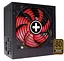 Блок питания 450W Xilence XP450R10 Gaming series, 120mm, 80+ BRONZE, Retail Box - миниатюра 7