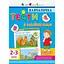 Навчальна книга "Навчалочка: Тести з наклейками" АРТ 11523 укр, 2-3 роки - мініатюра 1