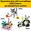Конструктор LEGO Creator Чарівне кроленя 326 деталей (31162) - мініатюра 15