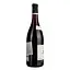 Вино Moillard-Grivot Bourgogne Hautes Cotes De Nuits Pinot Noir, червоне, сухе, 0,75 л - мініатюра 3