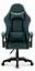 Компьютерное кресло Hell's HC-1000 Green (ткань) - миниатюра 1