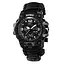Наручные часы мужские 1155BNBK Black Skmei acs0030847 - миниатюра 1