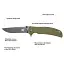 Ніж Skif Urbanite II BSW Olive - мініатюра 7