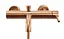 Смеситель для ванны Rea Lungo brushed copper настенный с изливом REA-B1115 Теплый закат - миниатюра 3