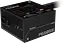 Блок живлення Gigabyte P650SS 650W 80+ Silver (GP-P650SS) - мініатюра 2