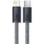 Кабель Baseus Dynamic Series Type-C to Lightning 20W 1 м CALD000016 - миниатюра 1