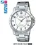Часы CASIO MTP-V004D-7BUDF - миниатюра 1
