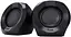 Акустическая система Polo Compact 2.0 USB/AUX черный Trust teh0013357 - миниатюра 1