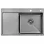 Кухонная мойка Kroner KRP Schwarze - 7849RHM PVD (3,0/1,0 мм) (CV025279) - миниатюра 1