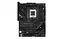Материнская плата Asus ROG STRIX B650E-F GAMING WIFI - миниатюра 1