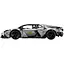 Конструктор LEGO Technic Суперкар Lamborghini Revuelto 1135 деталей (42214) - миниатюра 2