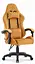 Компьютерное кресло Hell's HC-1000 Gold (тканина) - миниатюра 2