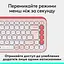Клавіатура Logitech Pop Icon Keys Rose (920-013073) - мініатюра 5
