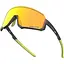 Очки Magicshine Sprinter Classic Yellow (1033-MSN GL3155) - миниатюра 1