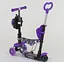 Самокат 5 в 1 Best Scooter 19870 - мініатюра 3