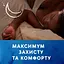 Урологічні прокладки Tena Lady Maxi Night 8 крапель 24 шт. (2 уп. х 12 шт.) - мініатюра 7