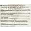 Молоко Ферма питне ультрапастеризоване 3.2 %, 900 г - мініатюра 3