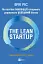 The Lean Startup. Як постійні інновації створюють радикально успішний бізнес - мініатюра 1