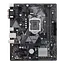 Материнська плата Asus H310M-K Prime R2.0 LGA 1151v2 (PRIME H310M-K R2.0) Б/В - миниатюра 1