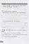 Підсумкові діагностичні роботи. Українська мова та читання. 2 клас - миниатюра 5