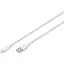 Digitus USB-A > Lightning заряджання/синхронізації, 2м, USB 2.0, 12W, силіконовий, білий - мініатюра 1
