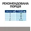 Сухий корм Hill's Prescription Diet для підтримання функції печінки з куркою 1.5 кг (BR8695) - мініатюра 8