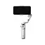 Монопод-стабілізатор DJI Osmo Mobile 6 Platinum Gray (CP.OS.00000284.01) - мініатюра 1