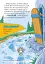 Пригоди Тома й Джеррі в гонитві по сторінках - миниатюра 3