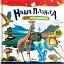 100 цікавинок: Наша планета - мініатюра 2