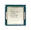 Процесор Intel Core i7 6700 (CM8066201920103) (Socket 1151, 8T, 4.0 ГГц, Tray) Б/в - мініатюра 2