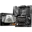 Материнская плата MSI MAG X670E Tomahawk WI-FI [93628] - миниатюра 1
