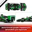 Конструктор LEGO Speed ​​Champions Автомобиль для гонки KICK Sauber F1 Team C44, 259 деталей (77247) - миниатюра 12