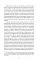 Французькі листи. Повісті та оповідання. Том 1 - миниатюра 12