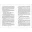 Книга Троє у човні, якщо не рахувати собаки. Автор - Джером Клапка Джером 9786177563135 - миниатюра 3