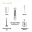 Блендер Braun MQ50236M WH - миниатюра 4
