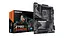 Материнская плата Gigabyte Z790 GAMING X - миниатюра 1