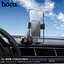 Автотримач для телефона HOCO H81 Vista Gravity Car holder (center console) Black Metal Gray - мініатюра 7