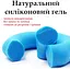 Еспандер кістьовий PowerPlay силіконовий PP-4324 Hand Grip Ring Light 15 кг Блакитний (PP_4324_15kg) - мініатюра 4
