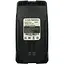 Аккумуляторная батарея Baofeng для UV-6R Std 1800mAh BL-6 (766510) - миниатюра 1